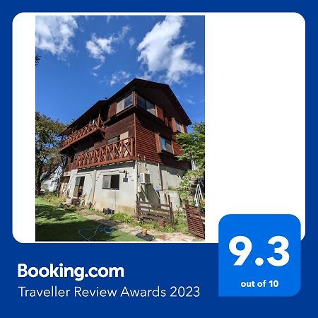 ワンコと泊まるジャスミンクリーク Hotel Toyooka  Exterior photo